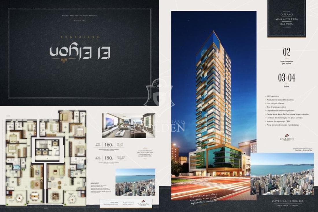 EL ELYON RESIDENCE — 5